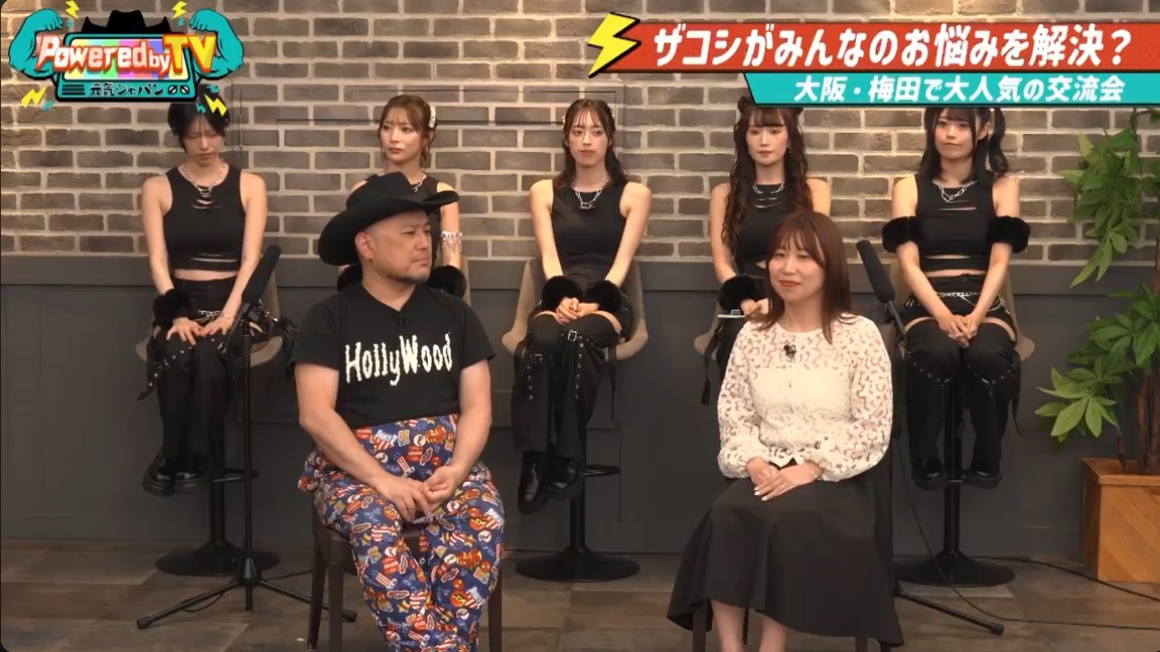 OneCafe代表あおいのテレビ出演シーン2