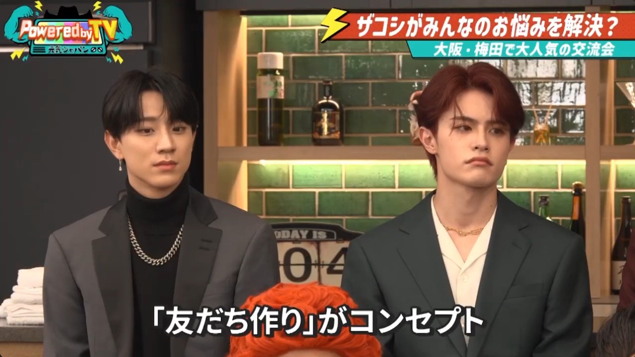 OneCafe代表あおいのテレビ出演シーン5