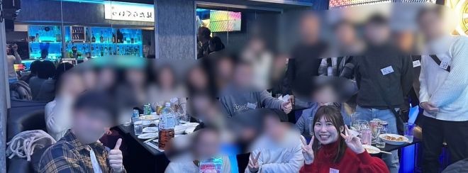 インドア派向け交流会