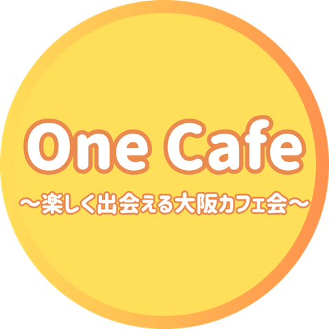 OneCafe Logo